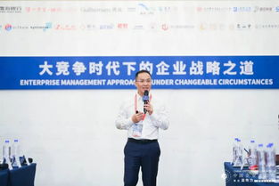 這4000字里，藏著未來最重要的商業邏輯